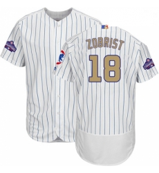 Mens Majestic Chicago Cubs 18 Ben Zobrist Authentic White 2017 Gold Program Flex Base MLB Jersey