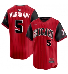 Men Chicago White Sox #5 Munetaka Murakami Red Limited Stitched Baseball Jersey Men Chicago White Sox #5 Munetaka Murakami Red Limited Stitched Baseball Jersey