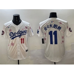 Men Los Angeles Dodgers 11 Roki Sasaki White 2025 Tokyo Series Limited Stitched Baseball Jersey