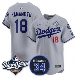 Men Los Angeles Dodgers 18 Yoshinobu Yamamoto Grey 2025 World Series With No 34 Patch Limited Stitched Baseball Jersey