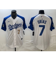 Men Los Angeles Dodgers 7 Julio Ur EDas White Blue Vin Patch Cool Base Stitched Baseball Jersey 4