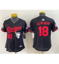 Women Los Angeles Dodgers 18 Yoshinobu Yamamoto Black Hello Kitty Night 2025 World Series Champions Patch Stitched Baseball Jersey Women Los Angeles Dodgers 18 Yoshinobu Yamamoto Black Hello Kitty Night 2025 World Series Champions Patch Stitched Baseball Jersey