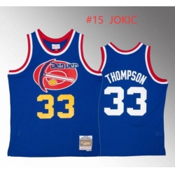 Men Denver #15 Jokic Throwback Jersey