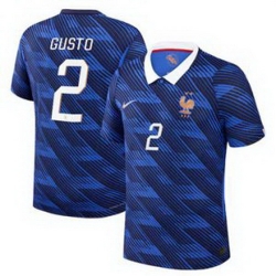 Youth 2Malo Gusto France Jersey   2