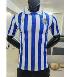 Spain La Liga Club Soccer Jersey 130