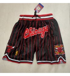 Chicago Bulls shorts 260625 537 Chicago Bulls shorts 260625 537