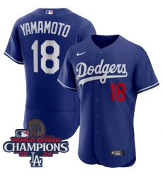 Youth Nike Los Angeles Dodgers Yoshinobu Yamamoto #18 Blue Flex Base 2024 World Series Champions Stitched MLB Jersey