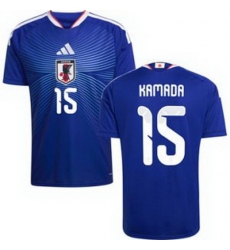 Youth 15 Japan Daichi Kamada Away Replica Jersey  1